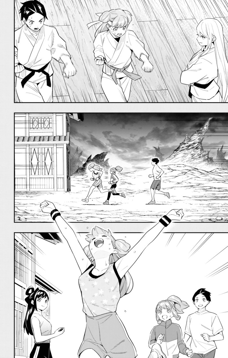 Mato Seihei no Slave Chapter 105 Page 4