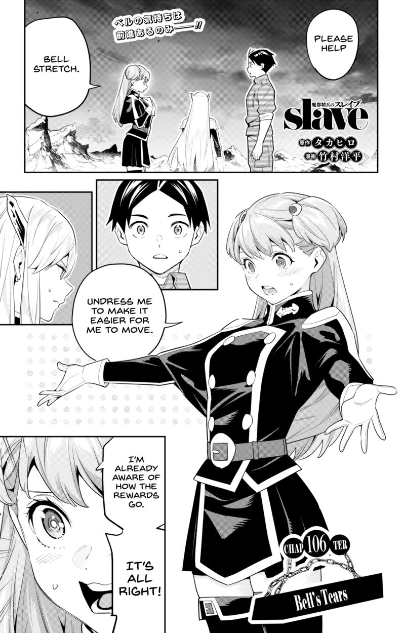 Mato Seihei no Slave Chapter 106 Page 1