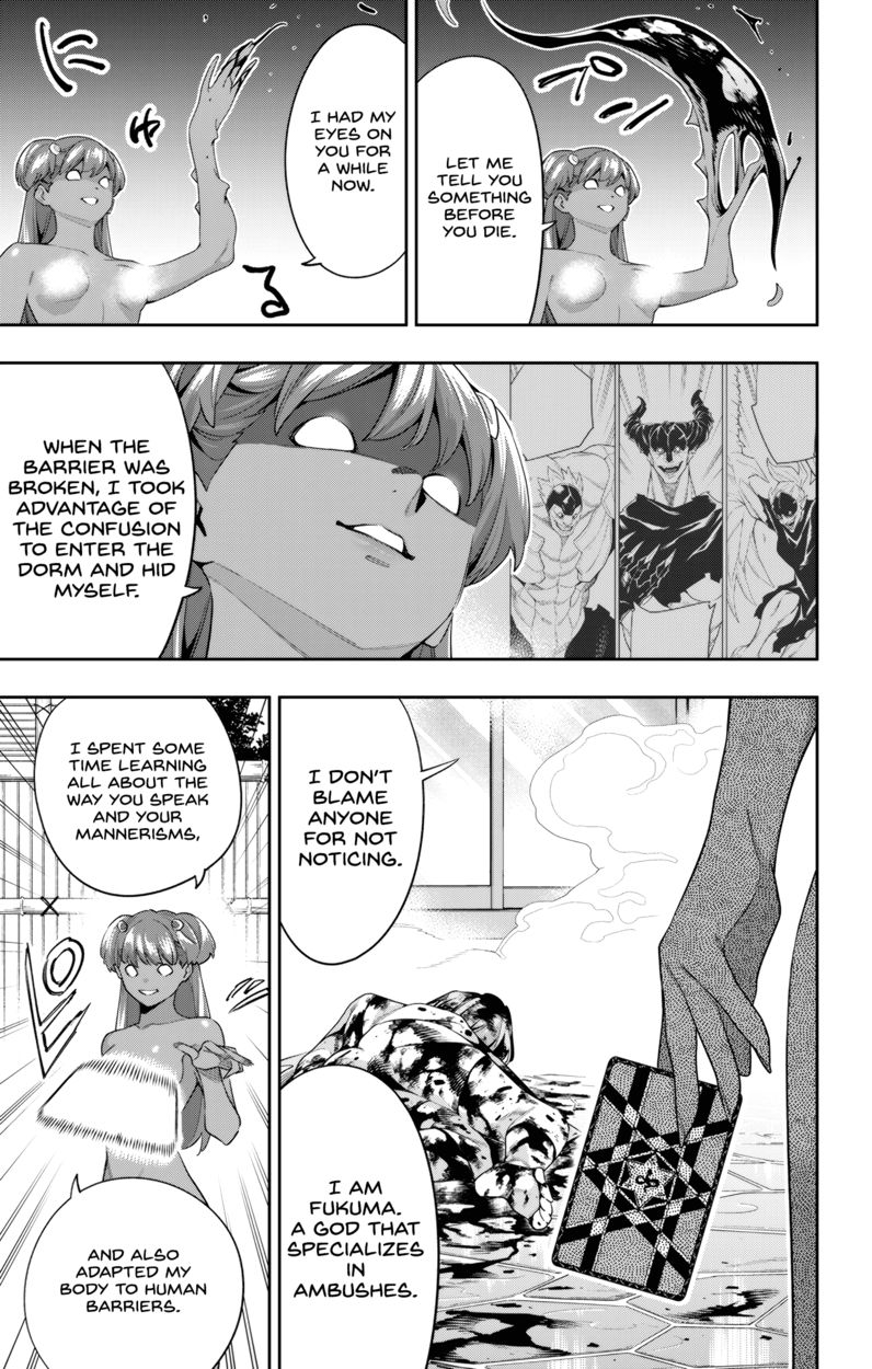 Mato Seihei no Slave Chapter 106 Page 18