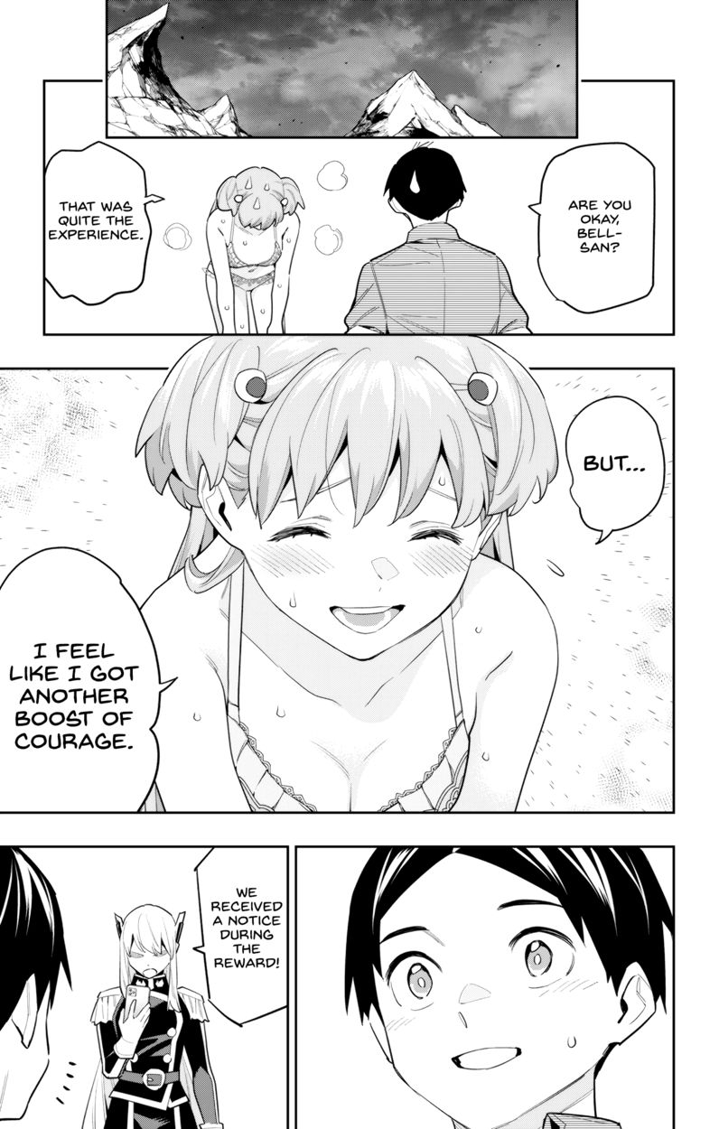 Mato Seihei no Slave Chapter 106 Page 9
