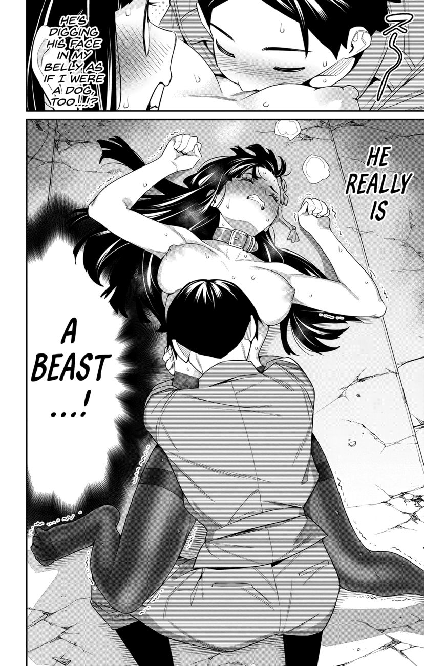 Mato Seihei no Slave Chapter 106.5 Page 4