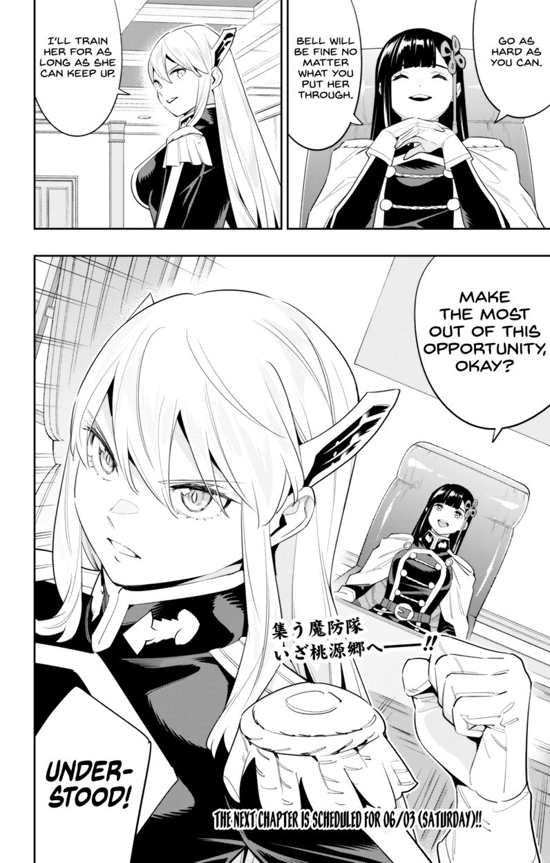 Mato Seihei no Slave Chapter 107 Page 10