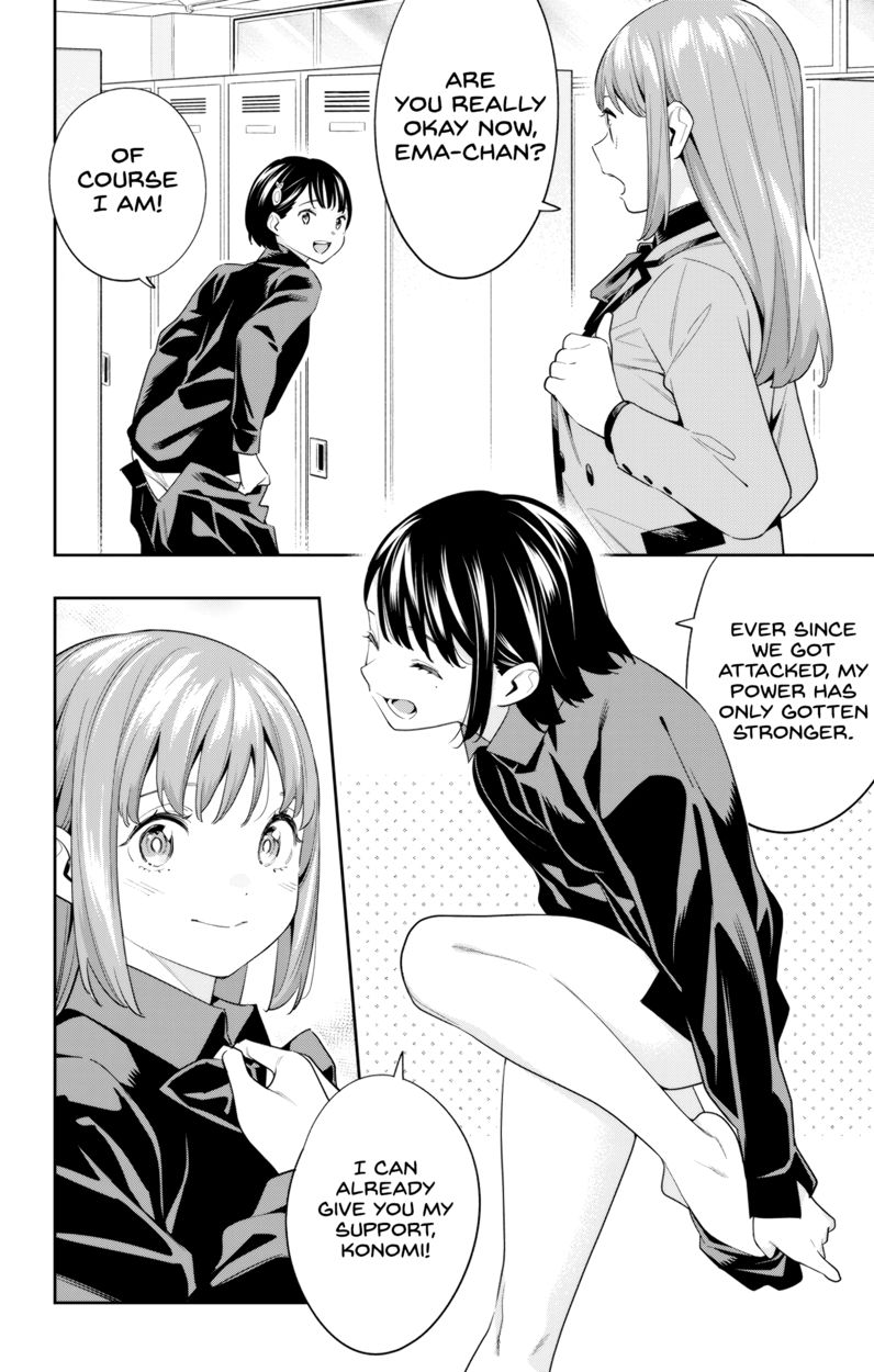 Mato Seihei no Slave Chapter 107 Page 2