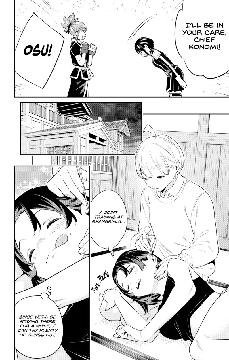 Mato Seihei no Slave Chapter 107 Page 4