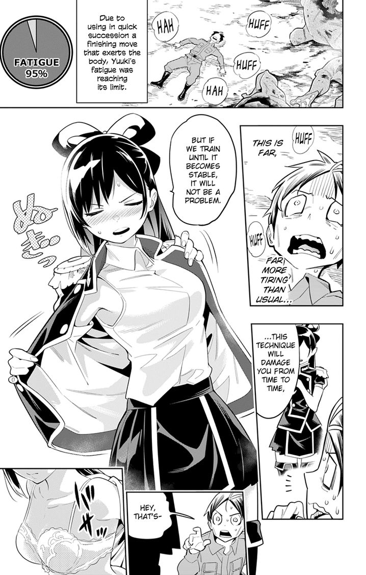 Mato Seihei no Slave Chapter 12 Page 16