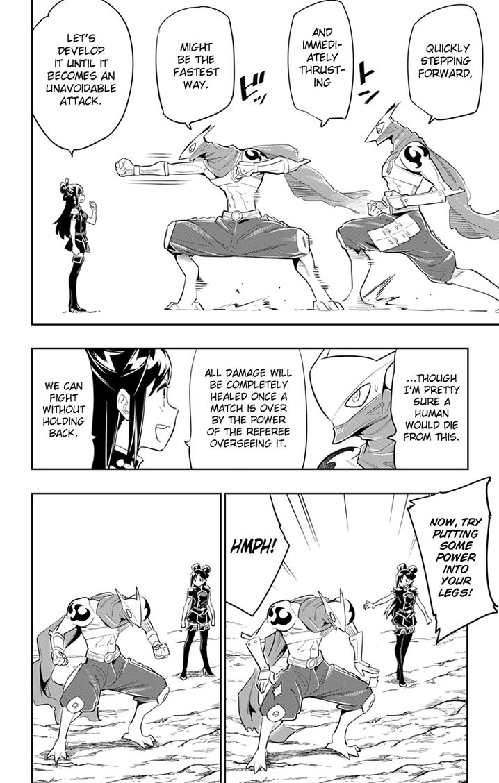 Mato Seihei no Slave Chapter 12 Page 4