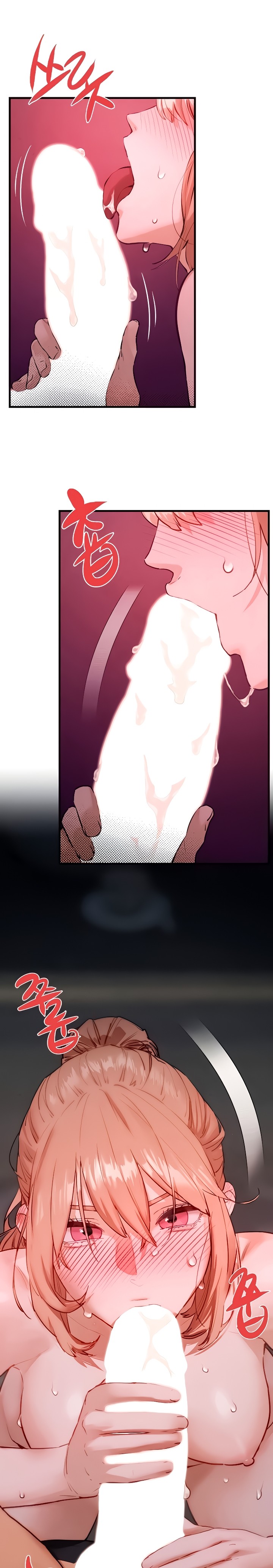 Mato Seihei no Slave Chapter 12 Page 6