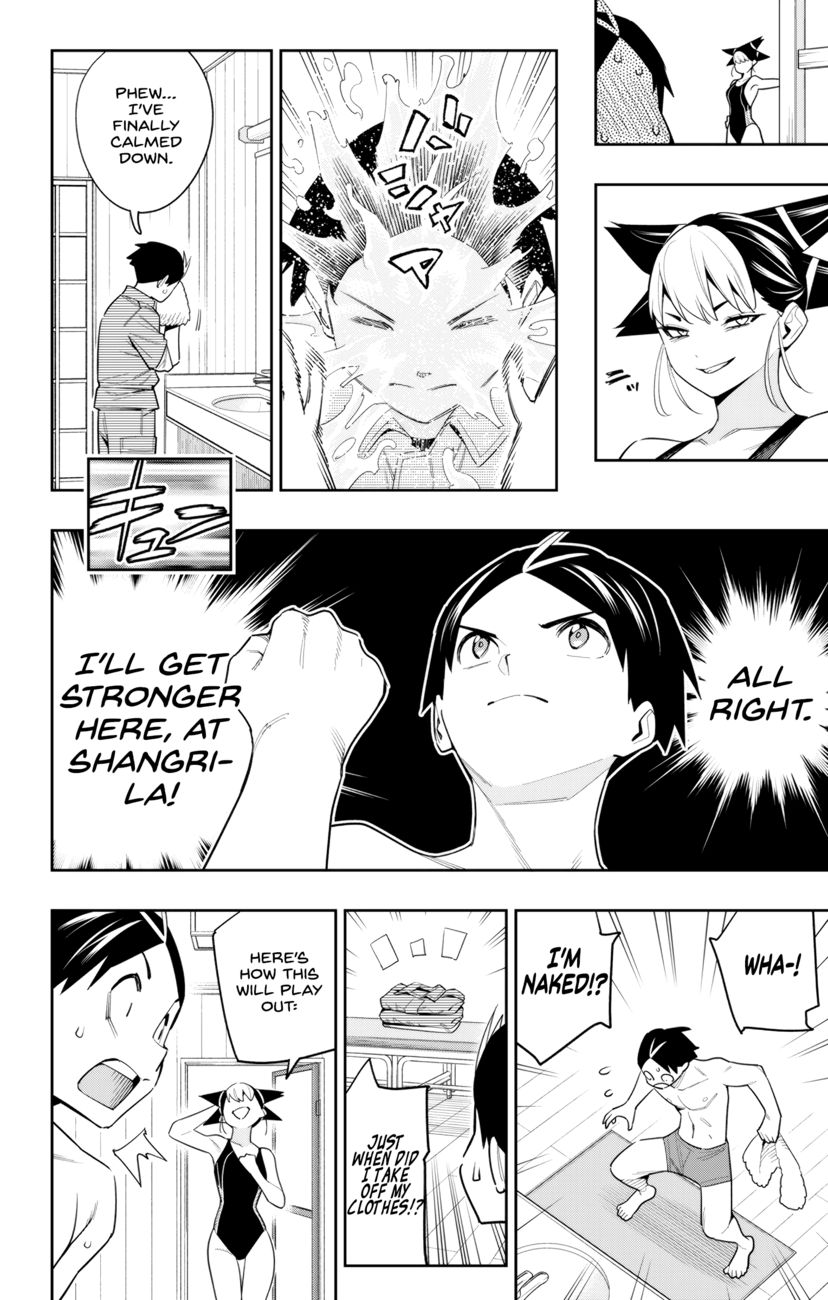 Mato Seihei no Slave Chapter 108 Page 15