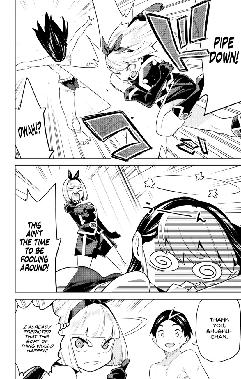 Mato Seihei no Slave Chapter 108 Page 17
