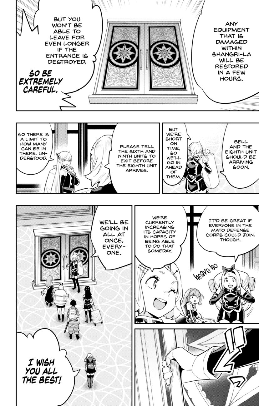 Mato Seihei no Slave Chapter 108 Page 4