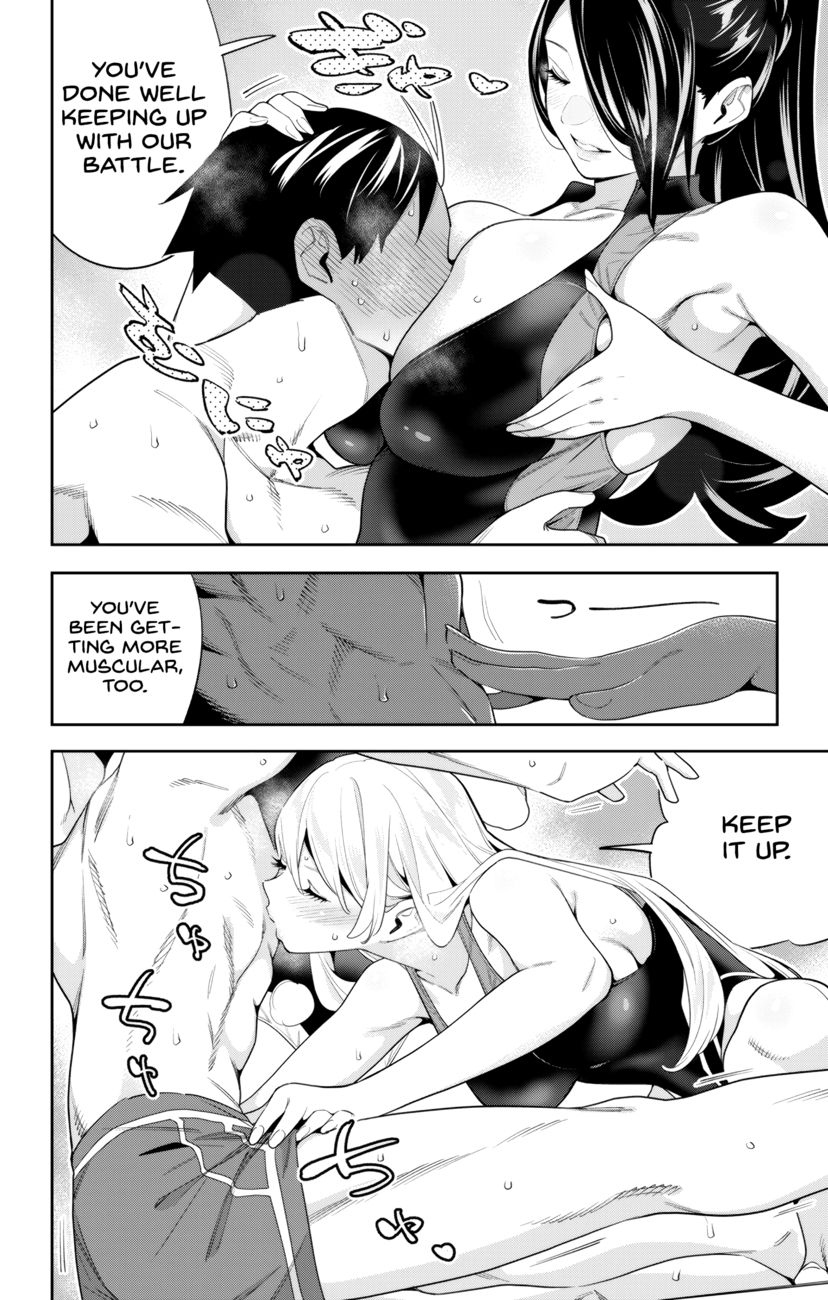 Mato Seihei no Slave Chapter 109 Page 16