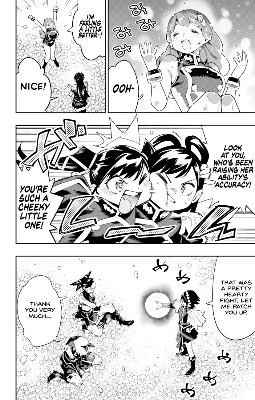 Mato Seihei no Slave Chapter 109 Page 2
