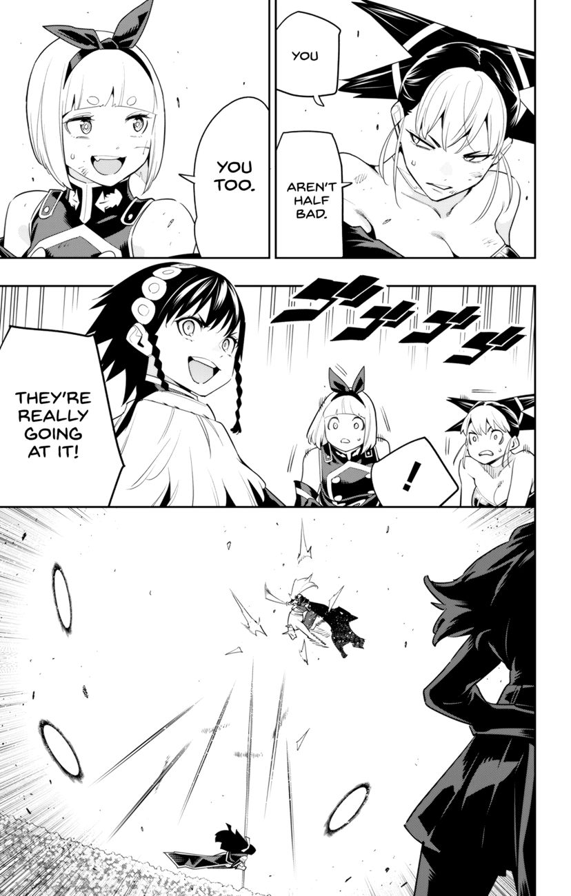 Mato Seihei no Slave Chapter 109 Page 3