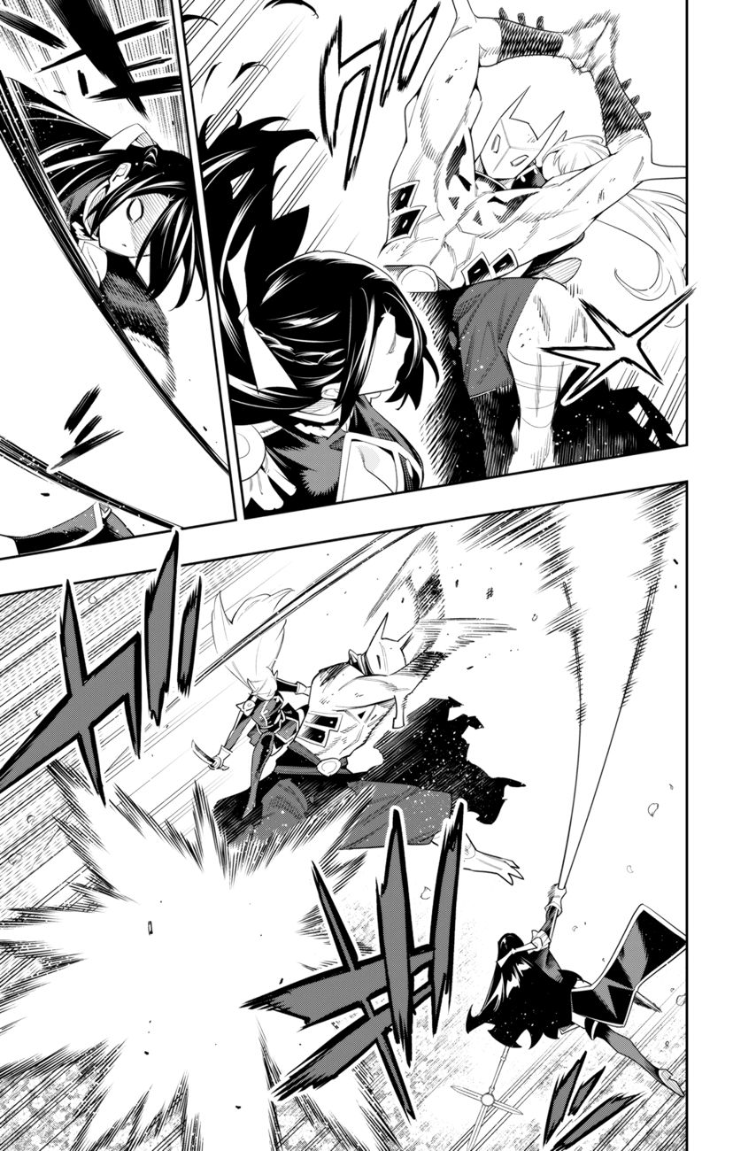 Mato Seihei no Slave Chapter 109 Page 5