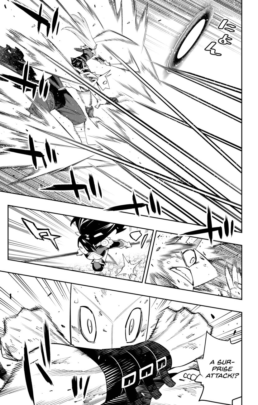 Mato Seihei no Slave Chapter 109 Page 7