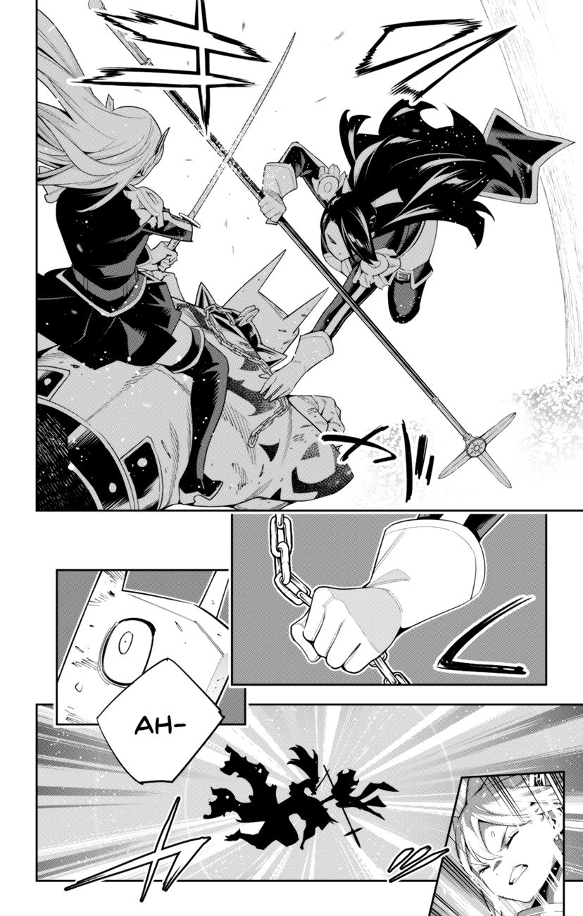 Mato Seihei no Slave Chapter 109 Page 8