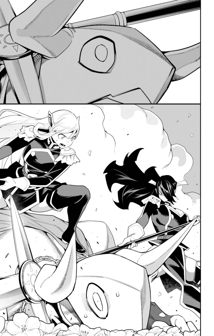 Mato Seihei no Slave Chapter 109 Page 9