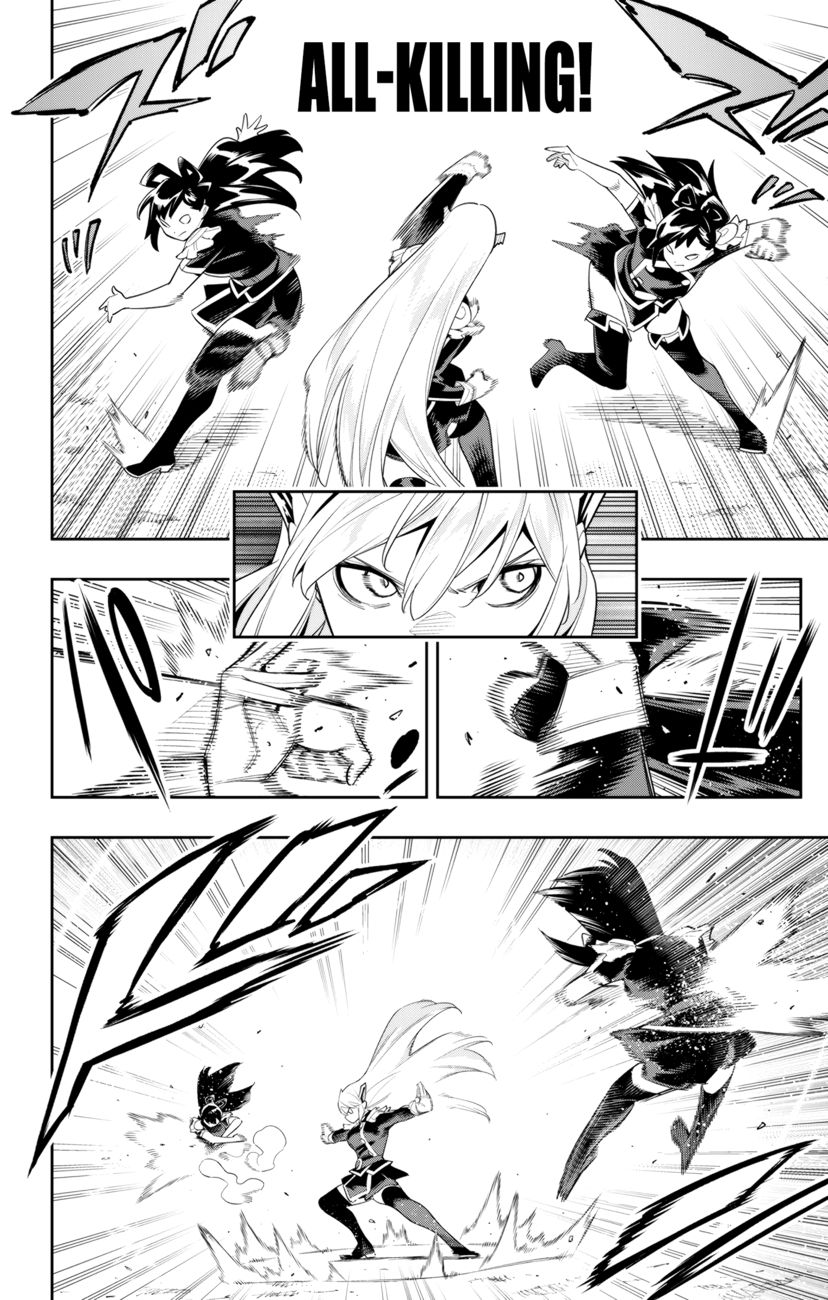 Mato Seihei no Slave Chapter 110 Page 12
