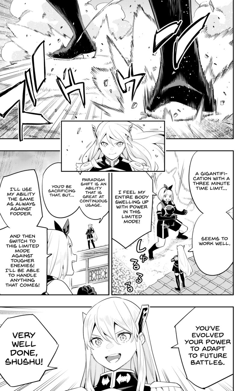 Mato Seihei no Slave Chapter 110 Page 15