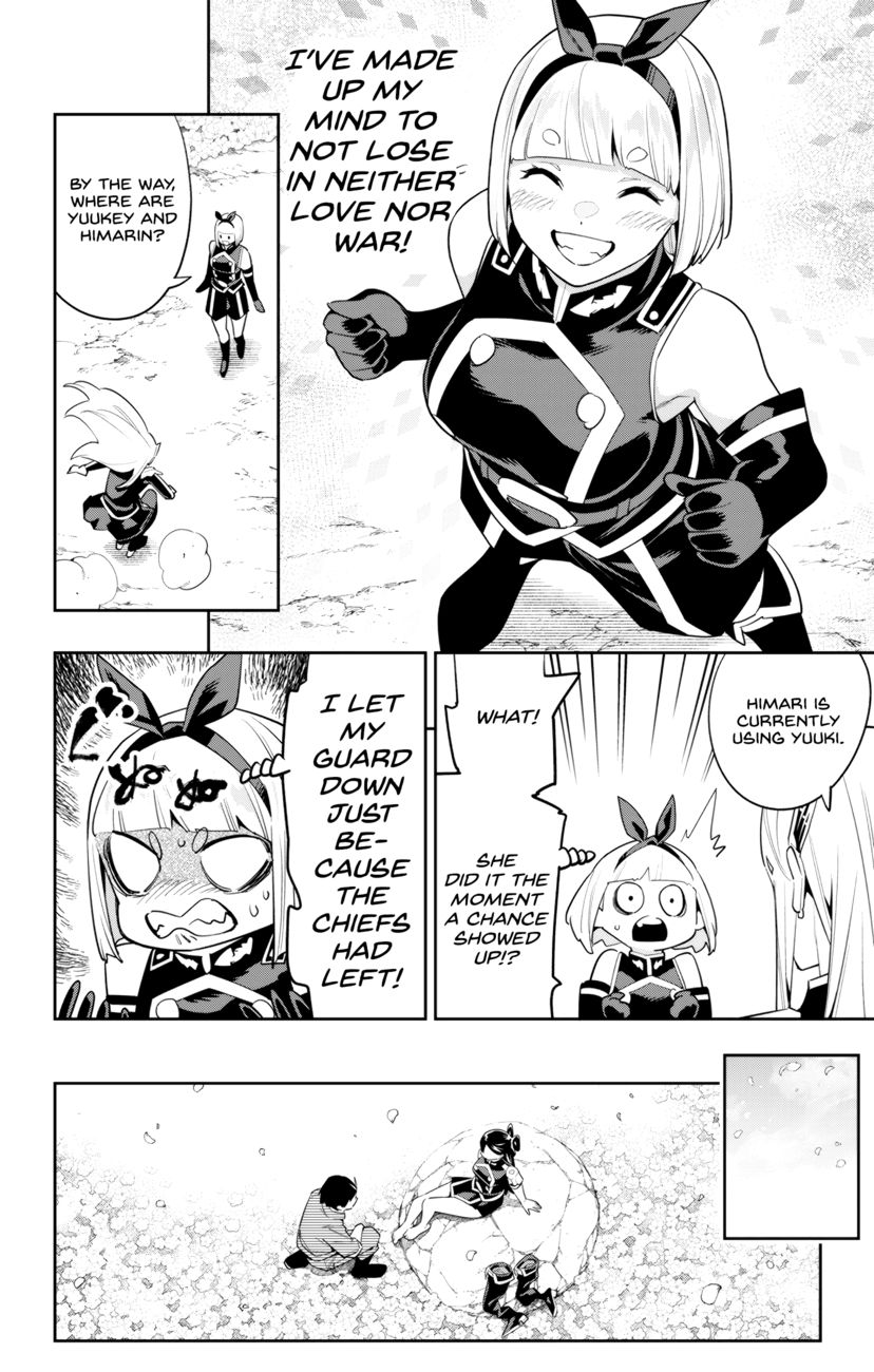 Mato Seihei no Slave Chapter 110 Page 16