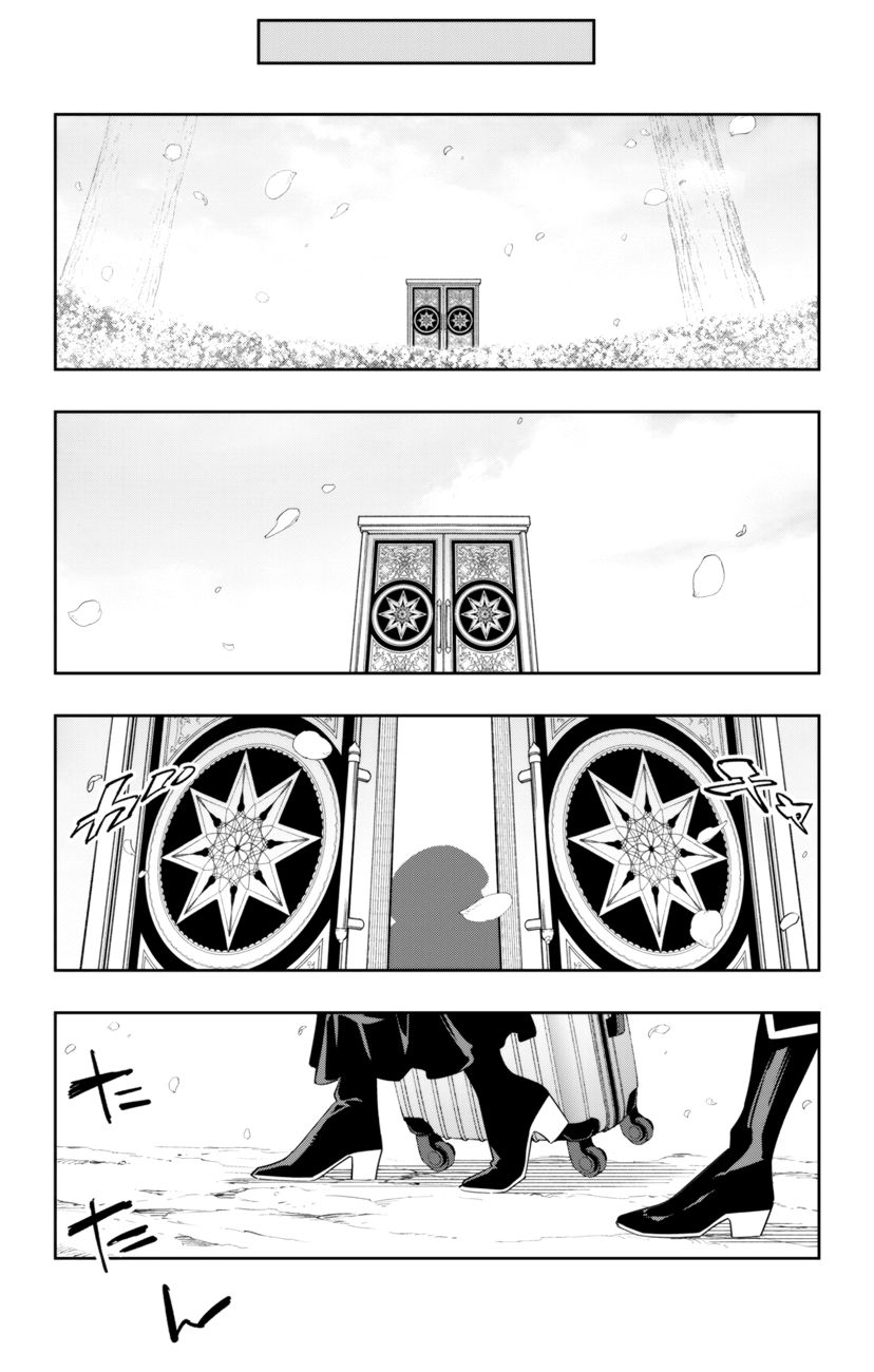 Mato Seihei no Slave Chapter 110 Page 19