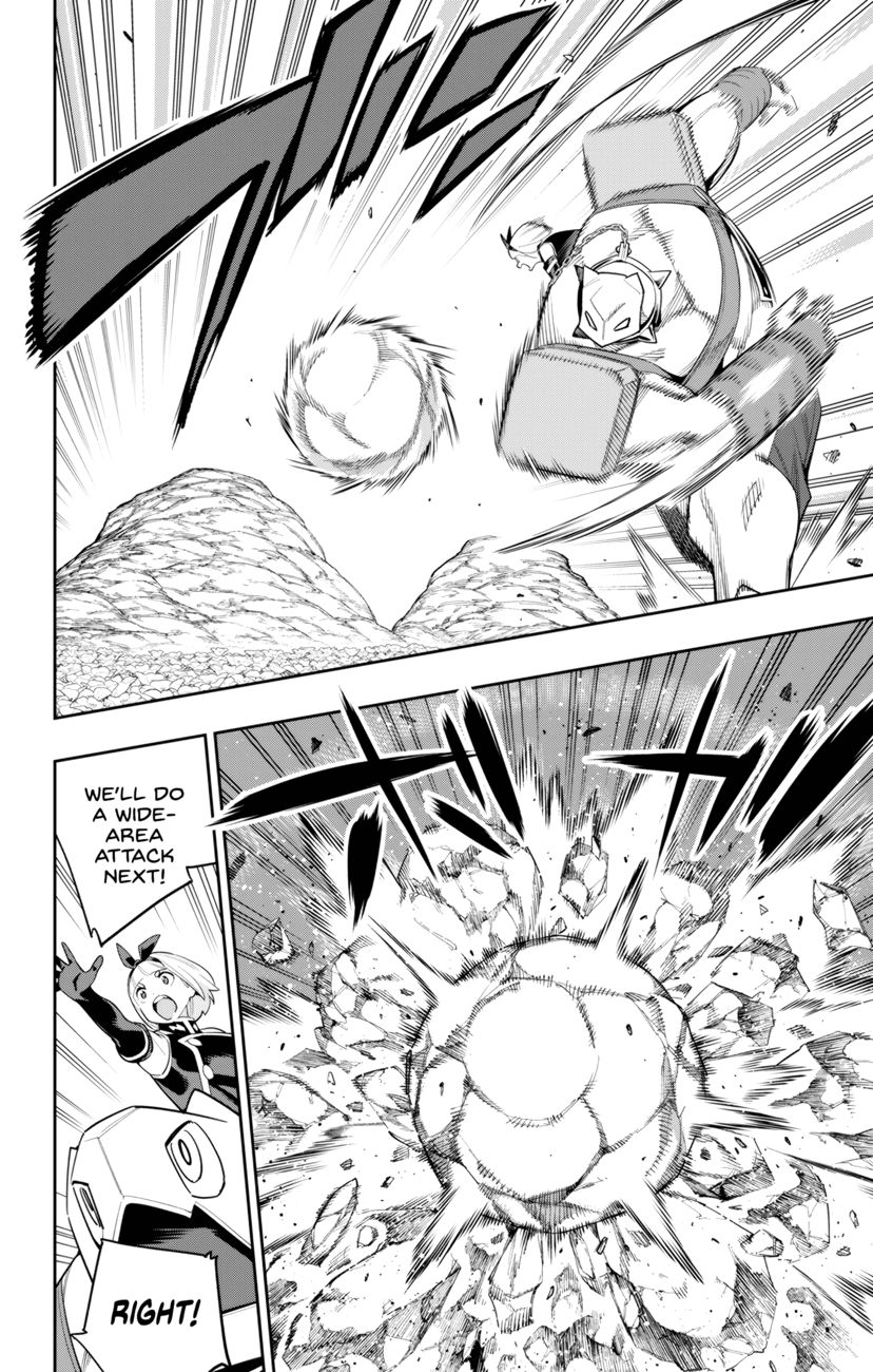 Mato Seihei no Slave Chapter 110 Page 2