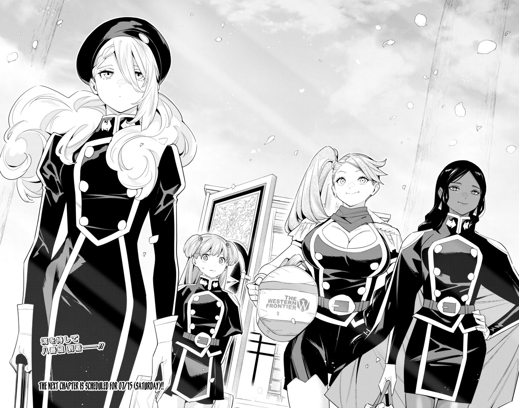 Mato Seihei no Slave Chapter 110 Page 20