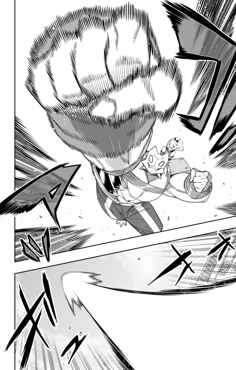 Mato Seihei no Slave Chapter 110 Page 6