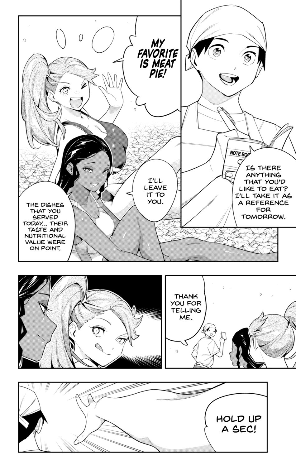 Mato Seihei no Slave Chapter 111 Page 12