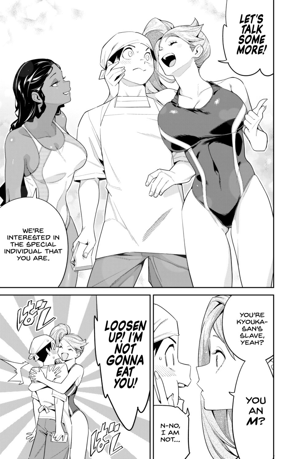 Mato Seihei no Slave Chapter 111 Page 13