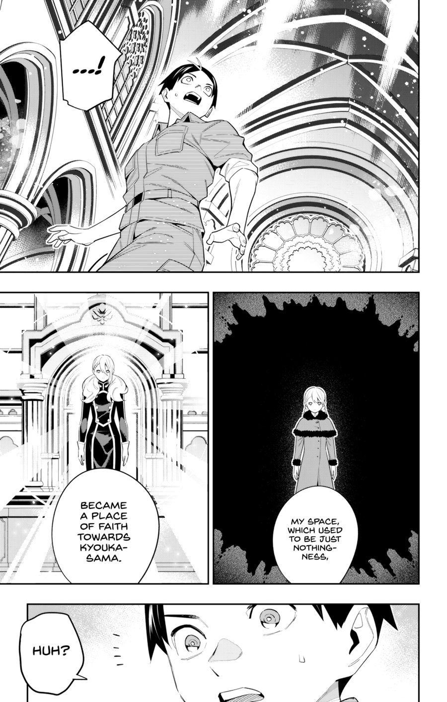 Mato Seihei no Slave Chapter 112 Page 13