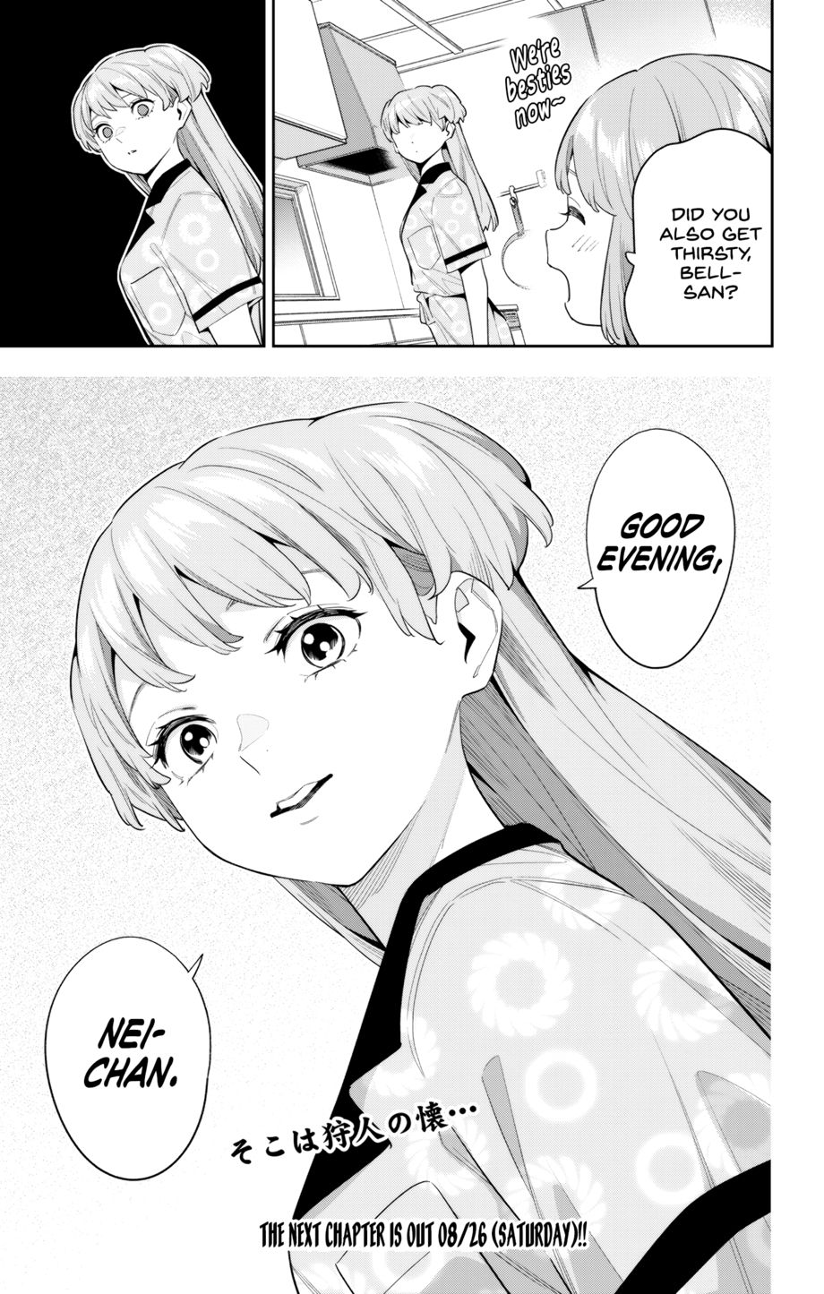 Mato Seihei no Slave Chapter 113 Page 21