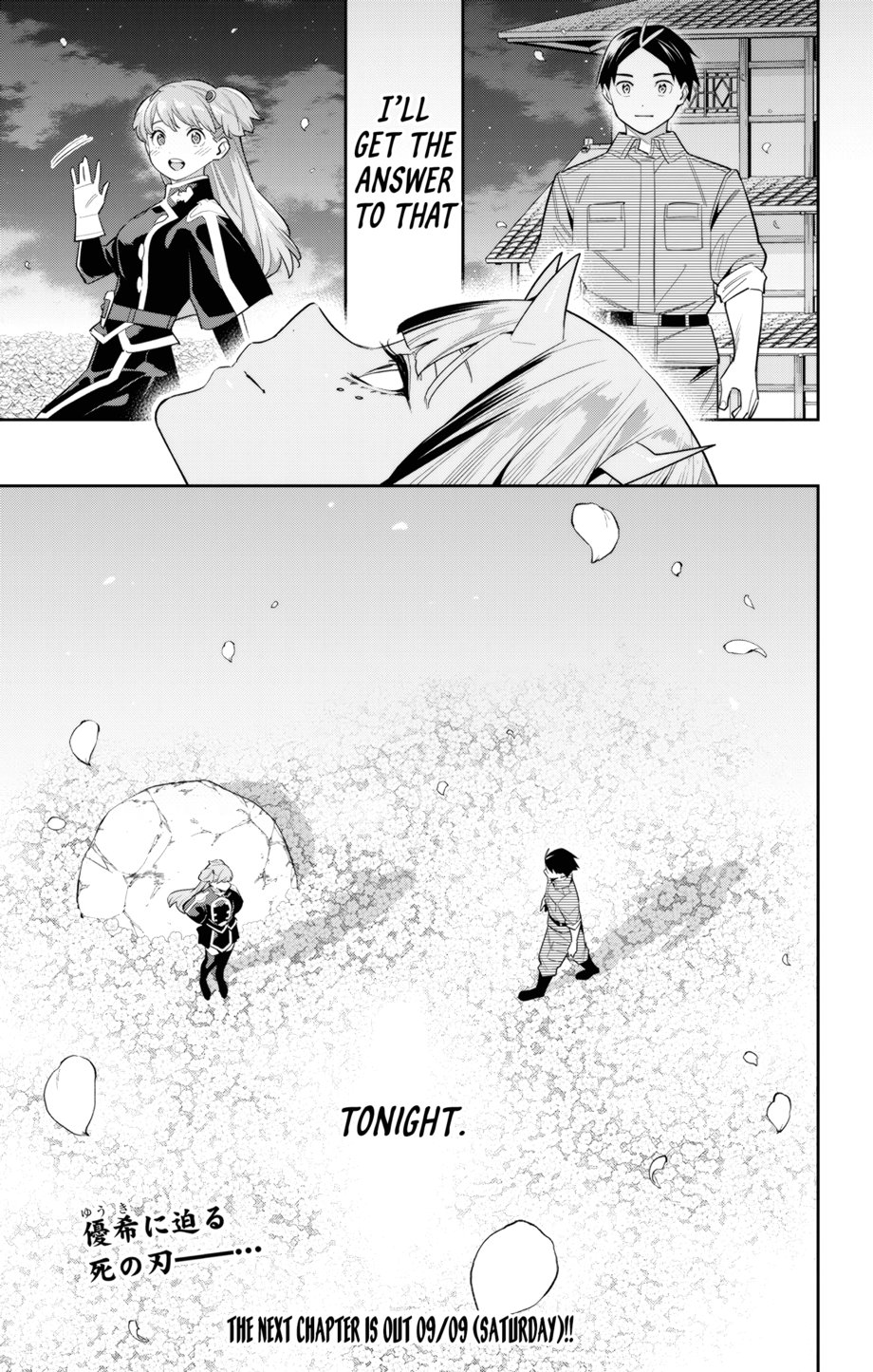 Mato Seihei no Slave Chapter 114 Page 15