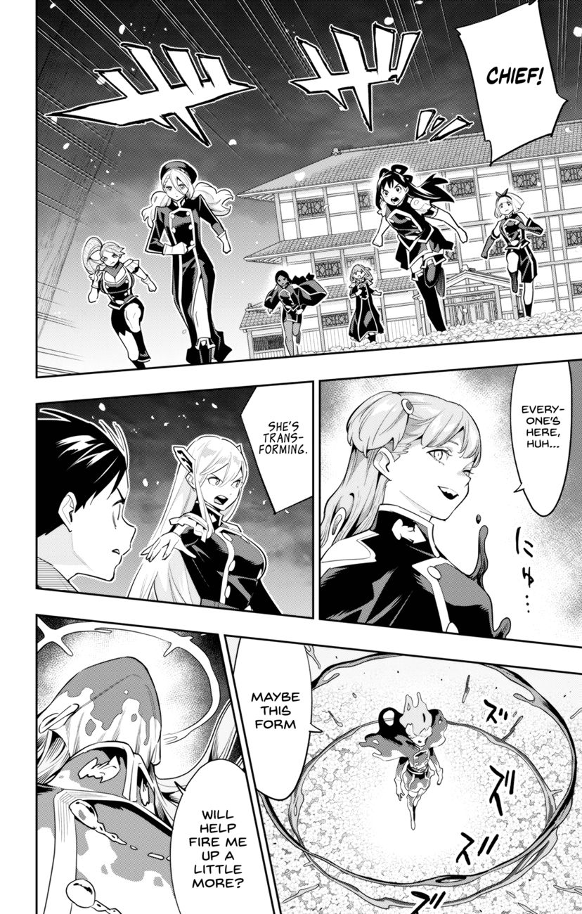 Mato Seihei no Slave Chapter 115 Page 12