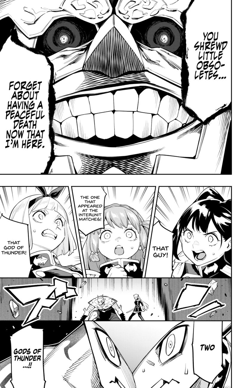Mato Seihei no Slave Chapter 115 Page 17