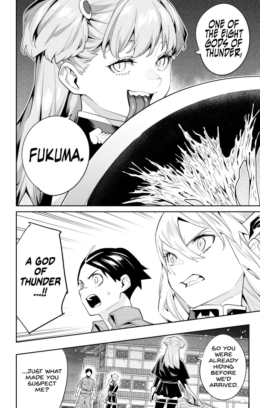 Mato Seihei no Slave Chapter 115 Page 6