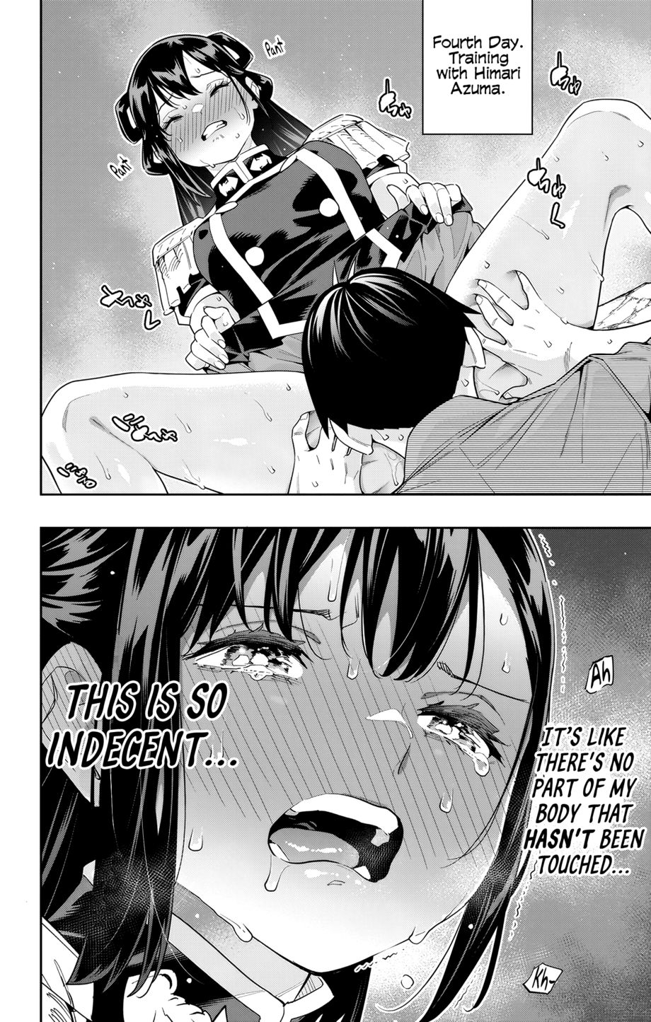 Mato Seihei no Slave Chapter 115.5 Page 4