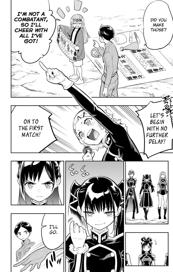 Mato Seihei no Slave Chapter 13 Page 10