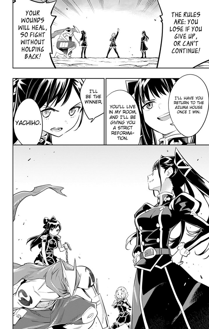 Mato Seihei no Slave Chapter 13 Page 12