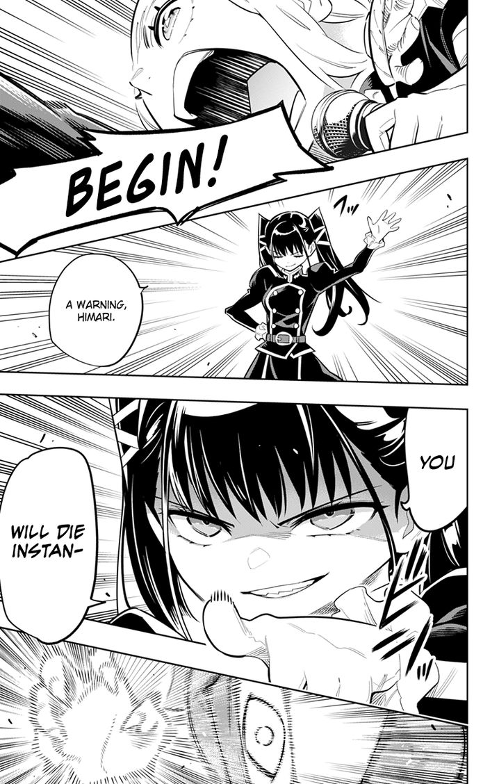 Mato Seihei no Slave Chapter 13 Page 13