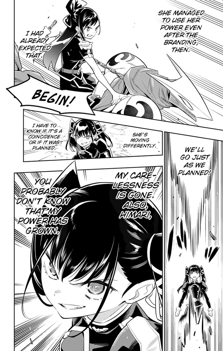 Mato Seihei no Slave Chapter 13 Page 18