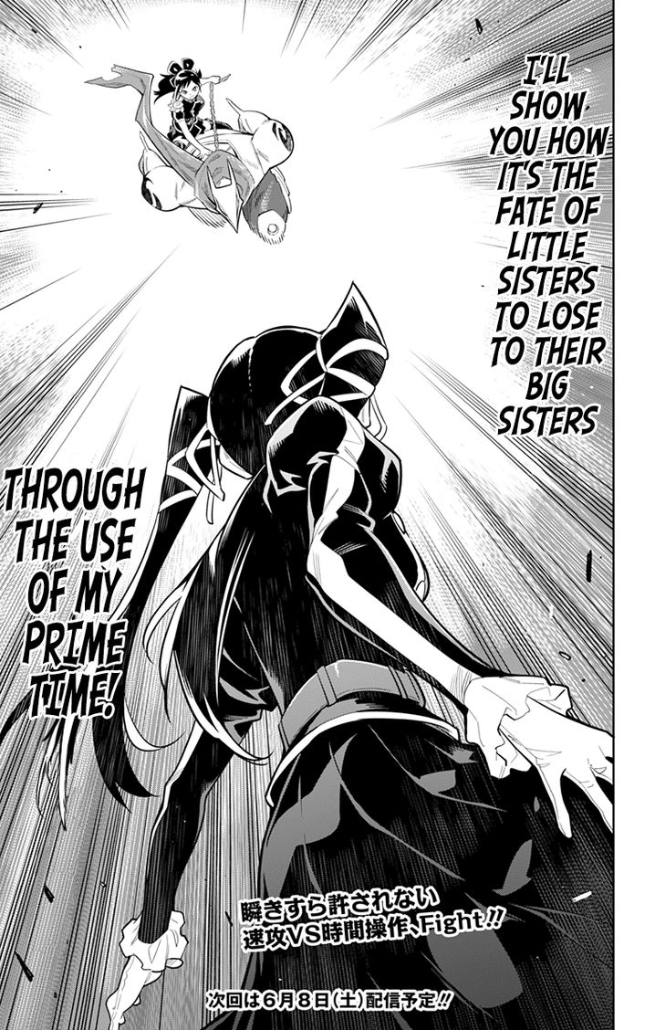 Mato Seihei no Slave Chapter 13 Page 19