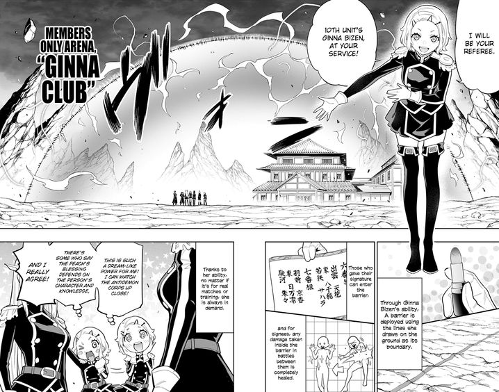 Mato Seihei no Slave Chapter 13 Page 7