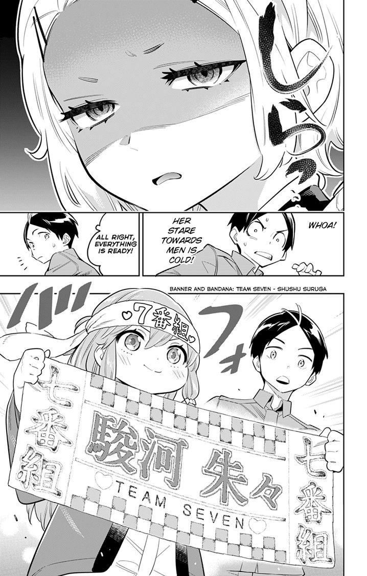 Mato Seihei no Slave Chapter 13 Page 9