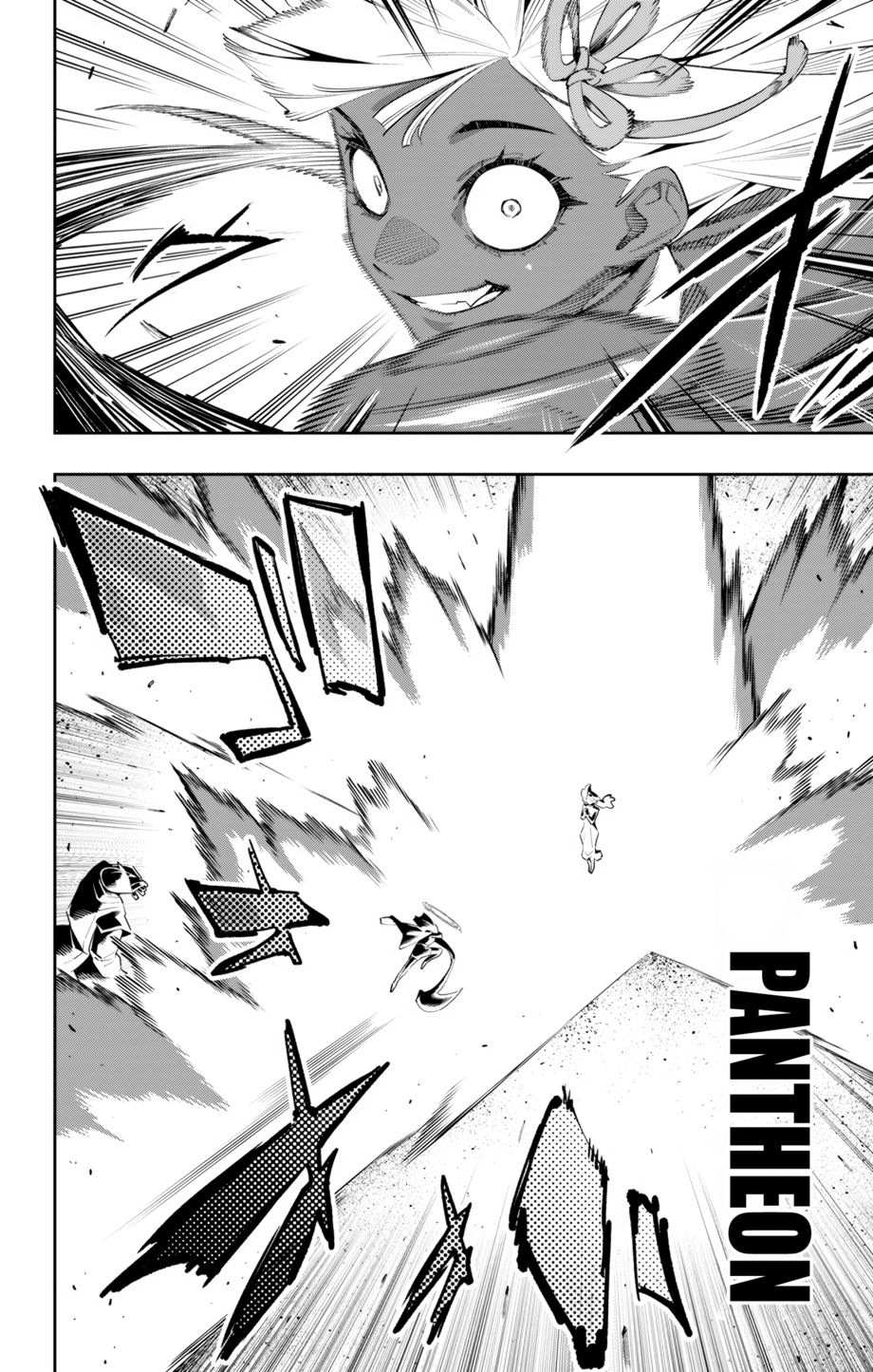Mato Seihei no Slave Chapter 117 Page 12