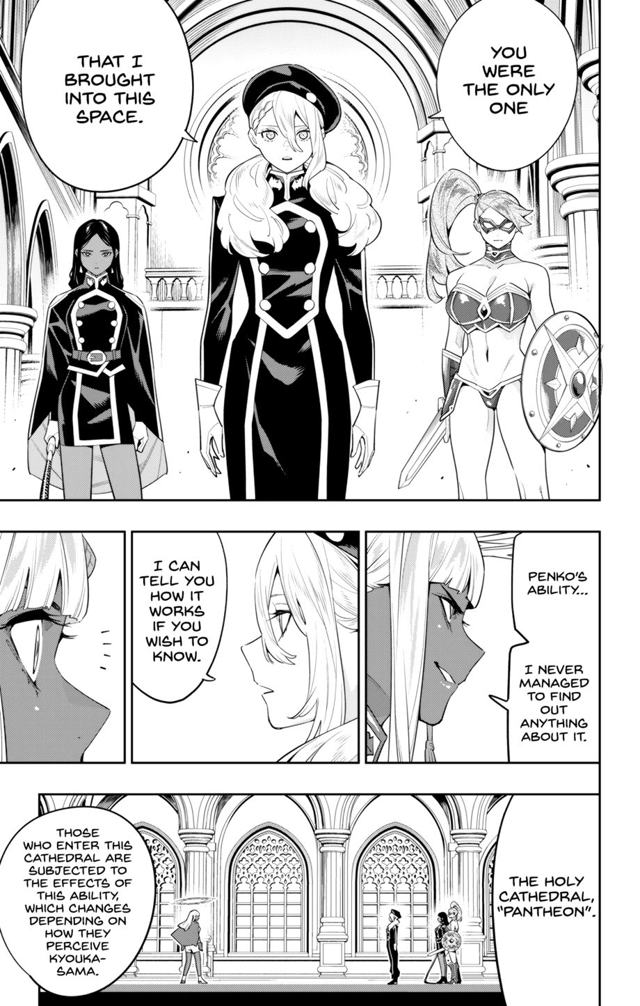 Mato Seihei no Slave Chapter 117 Page 15