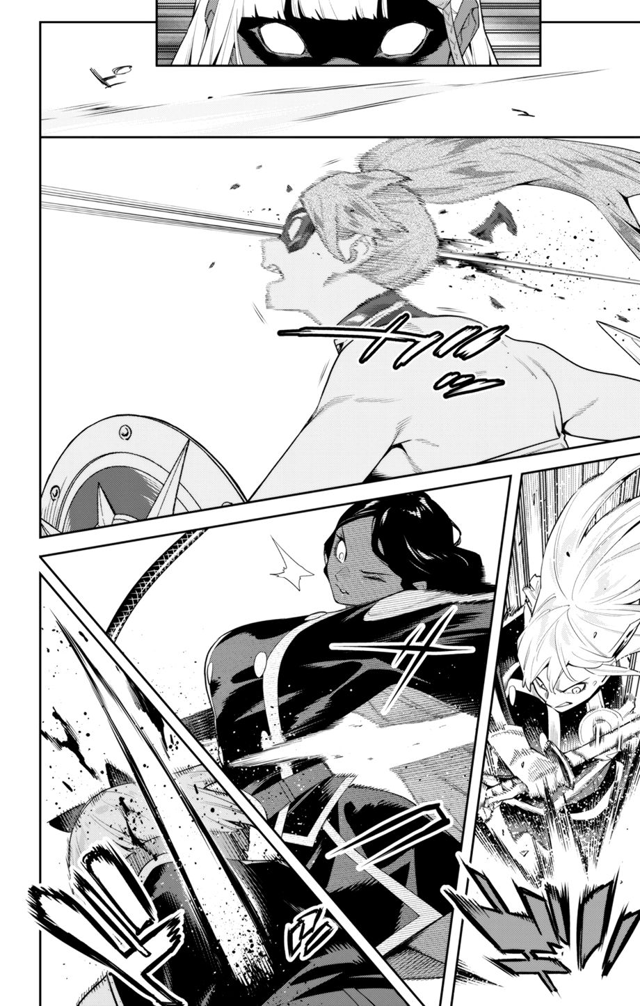 Mato Seihei no Slave Chapter 117 Page 6