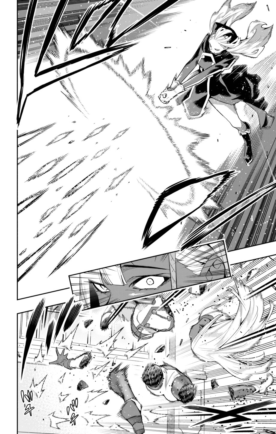 Mato Seihei no Slave Chapter 118 Page 6