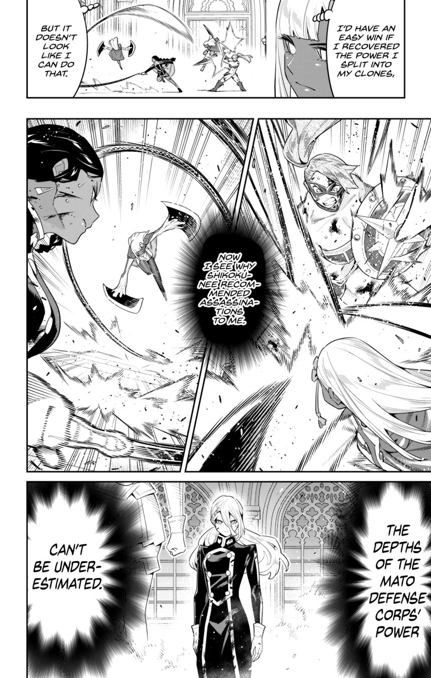 Mato Seihei no Slave Chapter 119 Page 16