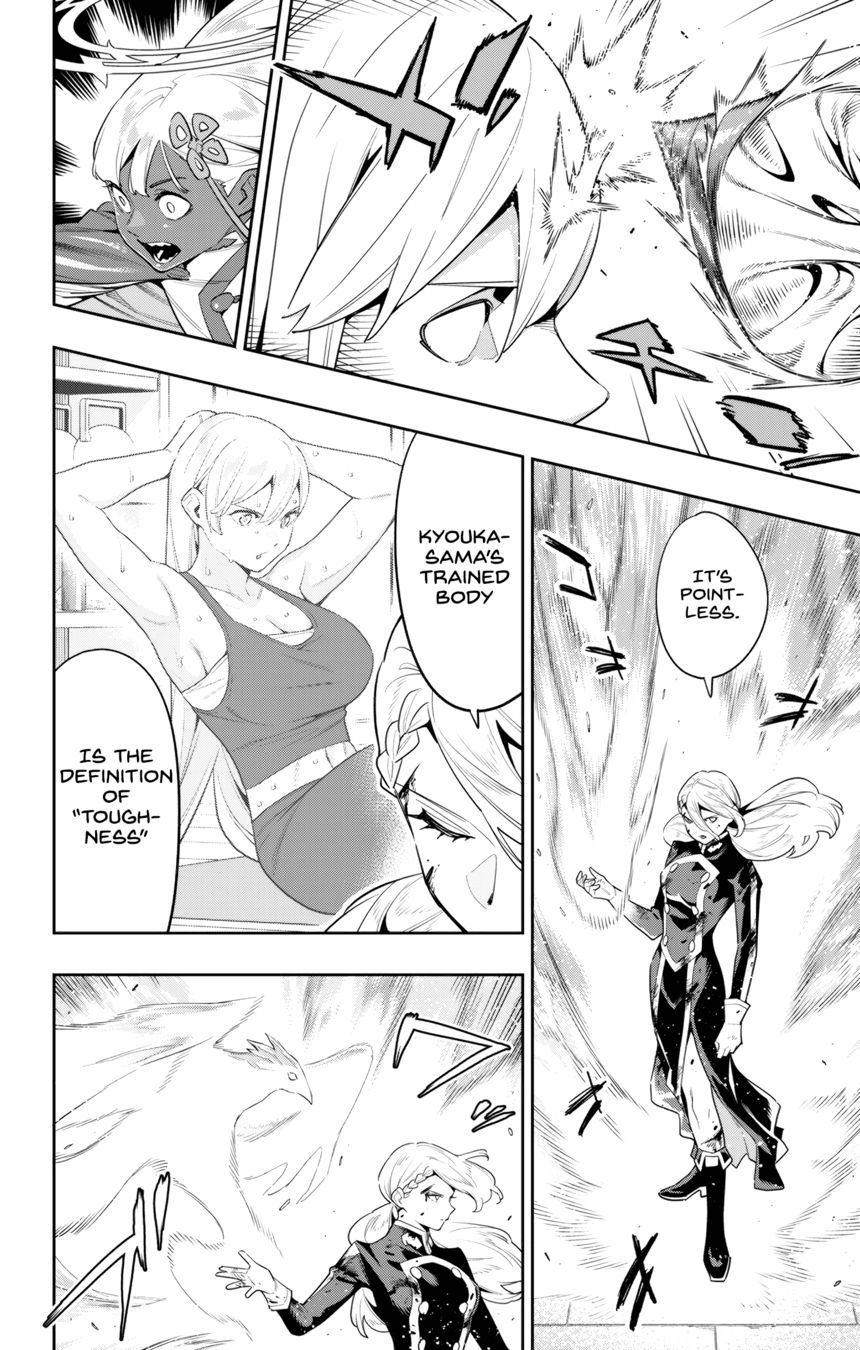 Mato Seihei no Slave Chapter 119 Page 4